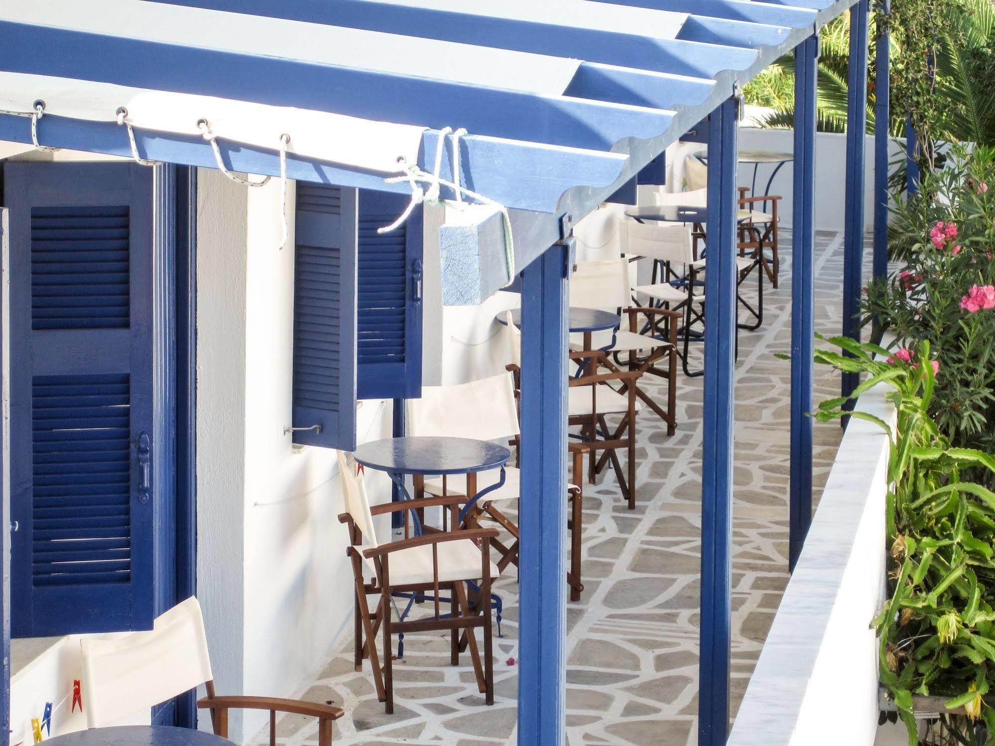 Drakos Twins Aparthotel Mylopotas Ngoại thất bức ảnh